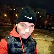 ���������� ����������, ���� ������� S�nek, 32 ����, ������������ ��� ������, ����� � ���������, c�������� ���������