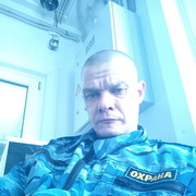 ���������� ������, ���� ������� ���, 41 ���, ������������ ��� ������, ����� � ���������, c�������� ���������