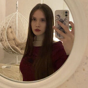  ,   , 20 ,   