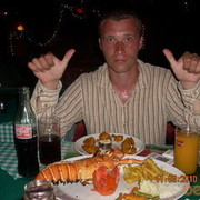 ���������� �����, ���� ������� ���� 1980, 45 ���, ������������ ��� ������, ����� � ���������, c�������� ���������