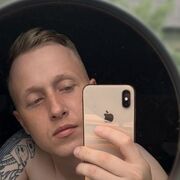 ���������� �����������, ���� ������� ����, 35 ���, ������������ ��� ������, ����� � ���������