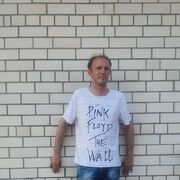 ���������� ���������, ���� ������� �������, 38 ���, ������������ ��� ������, ����� � ���������, c�������� ���������