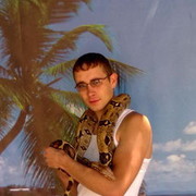 ���������� ������������, ���� ������� �����, 35 ���, ������������ ��� ������