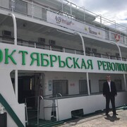 ���������� �������, ���� ������� �����, 50 ���, ������������ ��� ������, ����� � ���������