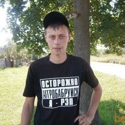  ,   Pavel, 36 ,   