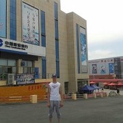  ,   , 39 ,   ,   , c 