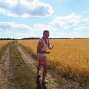 ���������� ��������, ���� ������� ������, 45 ���, ������������ ��� ����� � ���������, c�������� ���������