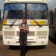 ���������� �������, ������� ����, 43