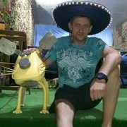 ���������� ���������, ���� ������� �������, 45 ���, ������������ ��� ������