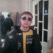 ���������� �������, ���� ������� Dimac, 37 ���, ������������ ��� ������