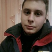 ���������� �������, ���� ������� ������, 33 ����, ������������ 