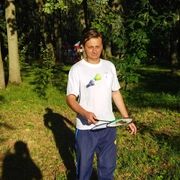 ���������� ������, ���� ������� �����, 40 ���, ������������ ��� ����� � ���������, c�������� ���������