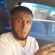 ���������� ���������, ���� ������� ����, 39 ���, ������������ ��� ������, ����� � ���������