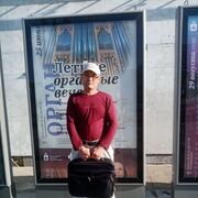 ,   , 45 ,     , c , 