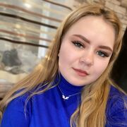 ���������� ����, ������