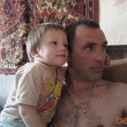  ,   Gyg, 53 ,   