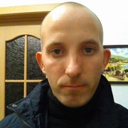 ���������� �����, ���� ������� �������, 45 ���, ������������ ��� ������, ����� � ���������, c�������� ���������