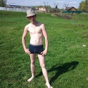 ���������� �����, ���� ������� ������, 32 ����, ������������ ��� ������, ����� � ���������, c�������� ���������