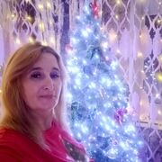 ���������� ������, ���� ������� �������, 44 ����, ������������ ��� ������, ����� � ���������, c�������� ���������