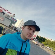 ���������� �����, ���� ������� ���������, 31 ���, ������������ ��� ����� � ���������, c�������� ���������