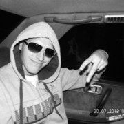 ���������� ����-������, ���� ������� ������, 38 ���, ������������ ��� ������, ����� � ���������, c�������� ���������