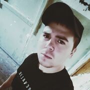 ���������� ����-������, ���� ������� ����������, 29 ���, ������������ ��� ������, ����� � ���������, c�������� ���������, ���������