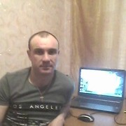 ���������� �������������, ���� ������� ���, 45 ���, ������������ ��� ������, ����� � ���������, c�������� ���������