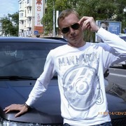 ���������� ������, ���� ������� �����, 37 ���, ������������ ��� ������, ����� � ���������, c�������� ���������