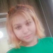  ,  , 21