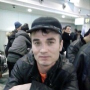 ���������� ������, ���� ������� �����, 45 ���, ������������ ��� ������, ����� � ���������