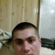  ,   Alexei, 26 ,   