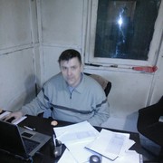 ���������� �����-���������, ���� ������� ����, 49 ���, ������������ ��� ����� � ���������, c�������� ���������