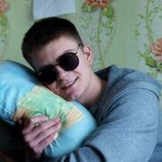  ,   Stanislav, 20 ,   ,   