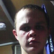 ���������� ������, ���� ������� �����, 32 ����, ������������ ��� ������, ����� � ���������, c�������� ���������