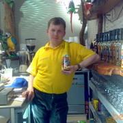 ���������� ������, ���� ������� ���������, 43 ����, ������������ ��� ����� � ���������, c�������� ���������