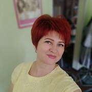  -,   Nata, 53 ,     , c 