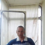 ���������� ���������, ���� ������� ����, 45 ���, ������������ 