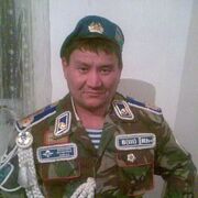  ,   , 45 ,   ,   , c , 