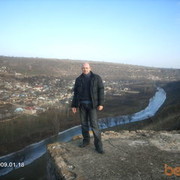 ���������� ����, ���� ������� �����, 59 ���, ������������ 