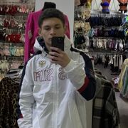  ,  , 18