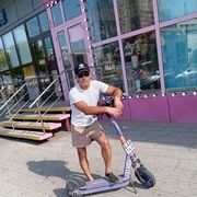 ���������� ������, ���� ������� ����, 38 ���, ������������ ��� ����� � ���������, c�������� ���������, ���������