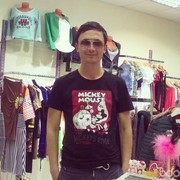 ���������� ������, ���� ������� No_name, 37 ���, ������������ ��� ������