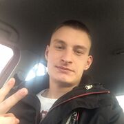  Wisla,  , 28
