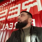 ���������� ������, ���� ������� ����, 37 ���, ������������ ��� ������, ����� � ���������