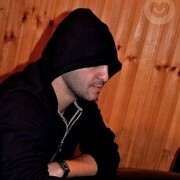 ���������� ����, ���� ������� �����, 42 ����, ������������ 