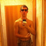 ���������� �������, ���� ������� �������, 29 ���, ������������ ��� ������, ����� � ���������, c�������� ���������