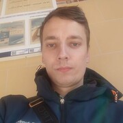 ���������� �����, ���� ������� ���������, 26 ���, ������������ ��� ������, ����� � ���������, c�������� ���������, ���������