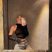  ,    , 29 ,   ,   