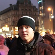  ,   Alexandr, 29 ,   