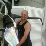 ���������� ������, ���� ������� ���������, 43 ����, ������������ ��� ����� � ���������, c�������� ���������